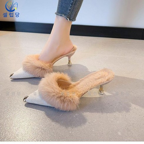 셀럽당 털북숭이 하이힐 여 기모 뾰족반죽신발 겨울 미들 힐 슬리퍼