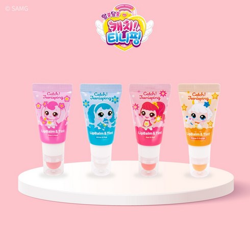 캐치!티니핑3 듀얼립밤틴트 어린이 화장품, 꾸래핑, 1개
