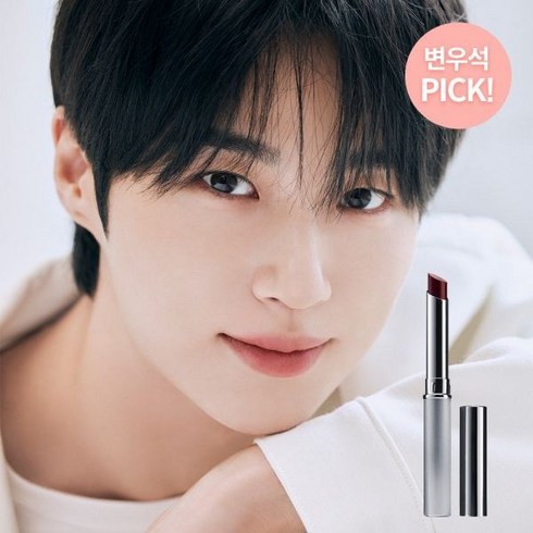 크리니크변우석 - 변우석PICK 크리니크 올모스트 립스틱 1.9g 1071553, 1개