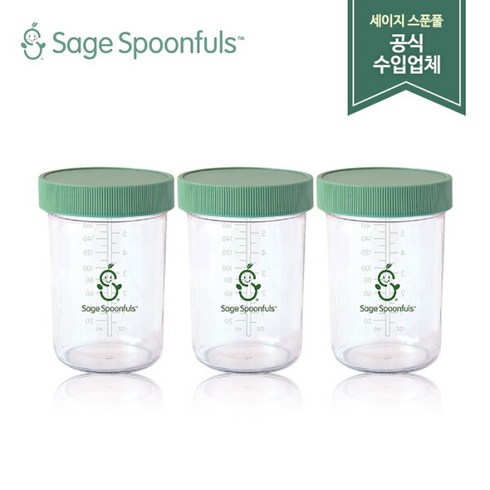 세이지스푼풀 - [세이지 스푼풀] [세이지스푼풀]NEW 유리 240ml 3P/유리 이유식용기/이유식식기/이유식 보관용기/초기 이유식그릇/초기 이유식준비물, 3개, 1개