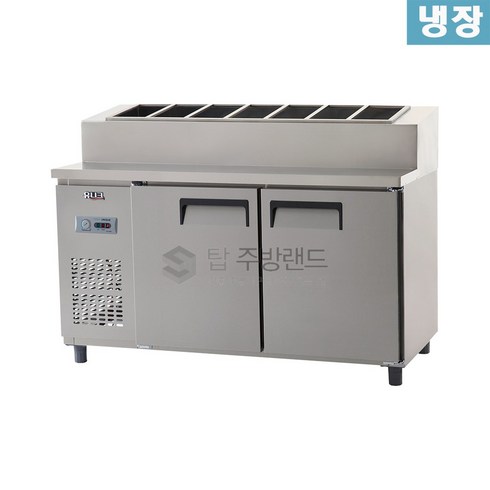 유니크대성 토핑냉장고 / 토핑테이블 W1500 UDS-15RPAR 재질선택, 내부스텐