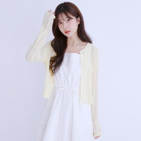 RMCKB38RQ2 - 로엠 라운드넥 부클 긴팔가디건(2colors)_RMCKE25RT8 NC충장점