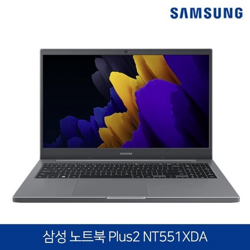 삼성노트북플러스2 - 삼성전자 노트북 플러스2 15.6, 그레이, NT551XDA, 코어i5, 256GB, 8GB, WIN10