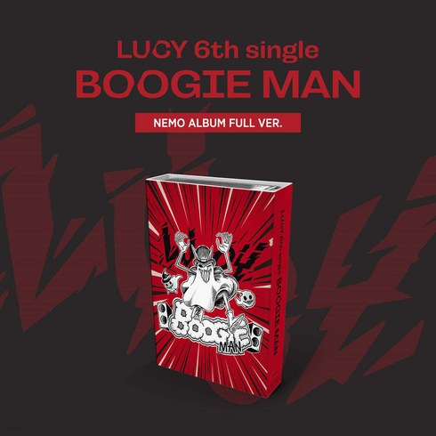 루시 LUCY 싱글 6집 앨범 부기맨 Boogie Man NEMO ALBUM VER