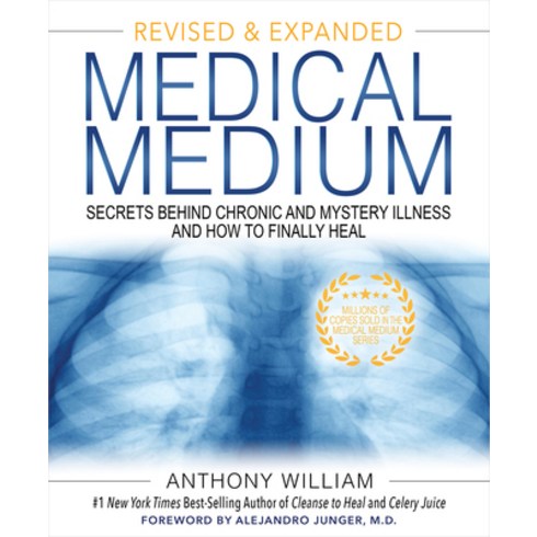 (영문도서) Medical Medium: Secrets Behind Chronic and Mystery Illness and How to Finally Heal (Revised and Expa... Hardcover, Hay House, English, 9781401962876