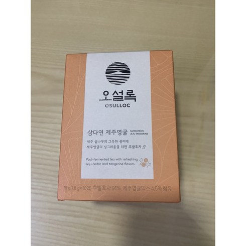 제주면세점판도라 - 오설록 삼다연 제주영귤 과일차, 1.8g, 10개입, 1개