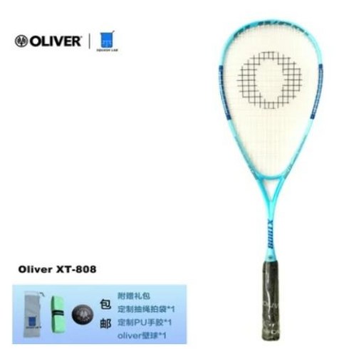 스쿼시초경량 110-140g 편안한 스쿼시 라켓 초급 스포츠 용품 헤드 라이트, 02 blue 140g, 2.blue 140g