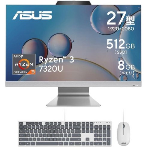 윈도우11키 - 데스크탑 PC 일본 JAPAN ASUS 아수스 데스크톱 일체형 23.8인치 Ryzen 37320U 메모리 8GB SSD 512GB MS Office 탑재 Windows 11 키, Office互換ソフト / 大型サイズ