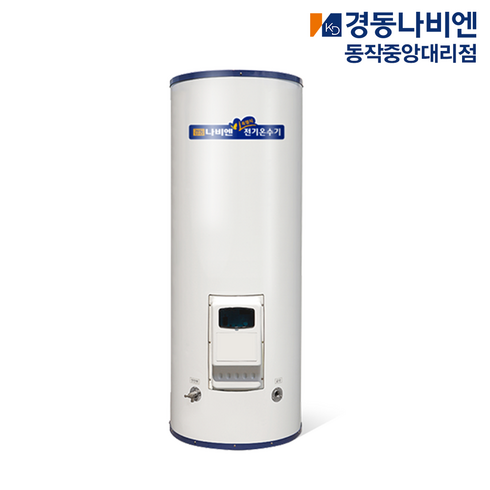 2023년 가성비 최고 eew-44d - 경동나비엔 스테인리스 대형 전기온수기 EEW-14D 24D 34D 44D, EEW-24D