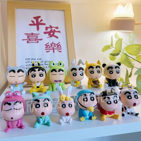 짱구는못말려 동물 피규어 2탄 12종 세트, 1세트