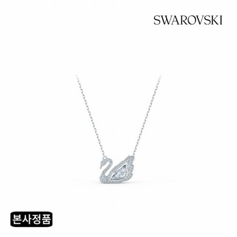 스와로브스키필드스코프 - [스와로브스키] [/본사정품] Swan 로듐 목걸이 5514421