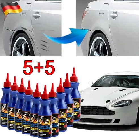 독일 1+1/2+2 자동차 스크래치 흠집 기스 제거 지우개 차량 기스싺 제거제 선물 랜덤 증정, 5+5(10개)