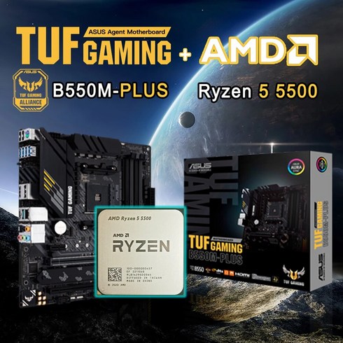 AMD Ryzen 7 5800X3D R7 5800X3D + ASUS TUF GAMING B550M PLUS Micro-ATX B550M 마더보드 세트 키트 팬이, 01 마더 보드 + CPU