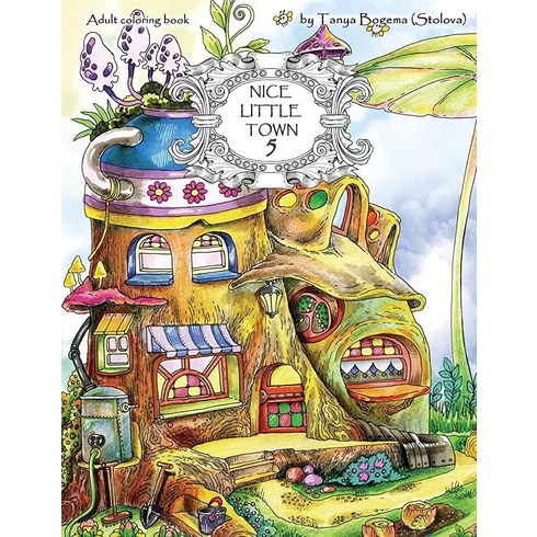 Nice Little Town: Adult Coloring Book (Stress Relieving Coloring Pages Coloring Book for Relaxation