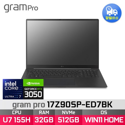 LG전자 그램 프로 17Z90SP-ED7BK 울트라7 155H RTX3050, WIN11 Home, 16GB, 512GB, 블랙