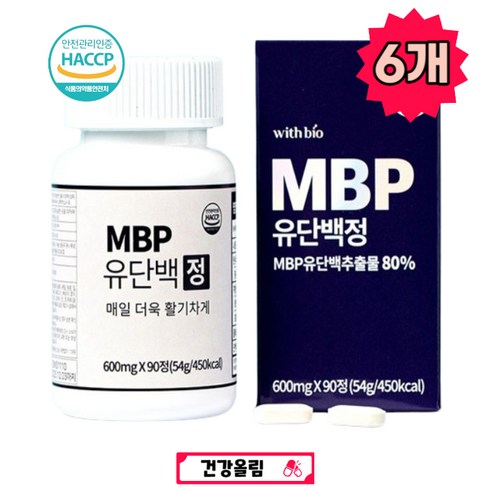 뼈엔 엠비피 mbp 유단백정 건강 올림 유단백 추출물 단백질 섭취 식약처인증, 6개, 90정