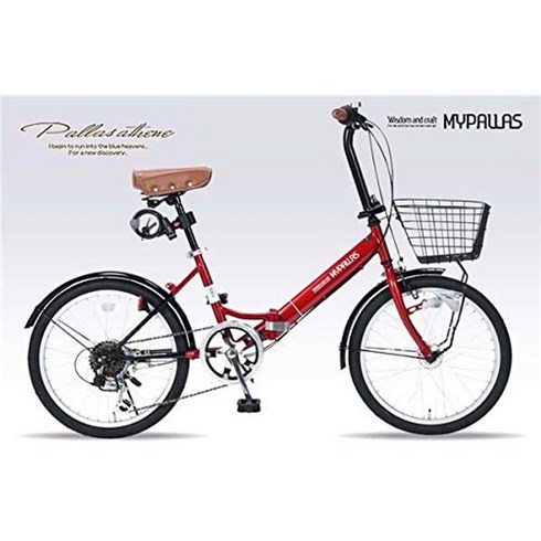자이언트프로펠어드밴스1 - mypallas 이팔라스 성인 접는 자전거 20 6sp 오토라이트 m-204-rd 레드