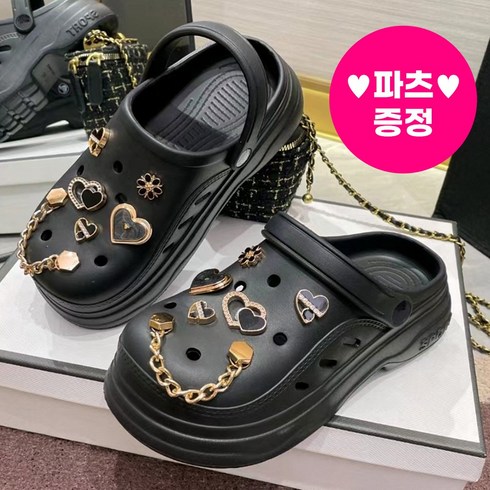 디르사공식 5cm 키높이 발편한 아쿠아슈즈 샌들 실내화