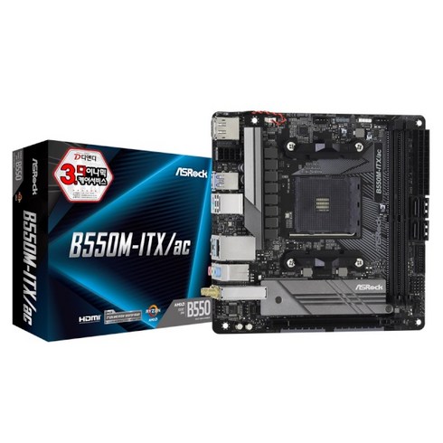 ASRock B550M-ITX/ac 디앤디컴, 상세페이지 참조