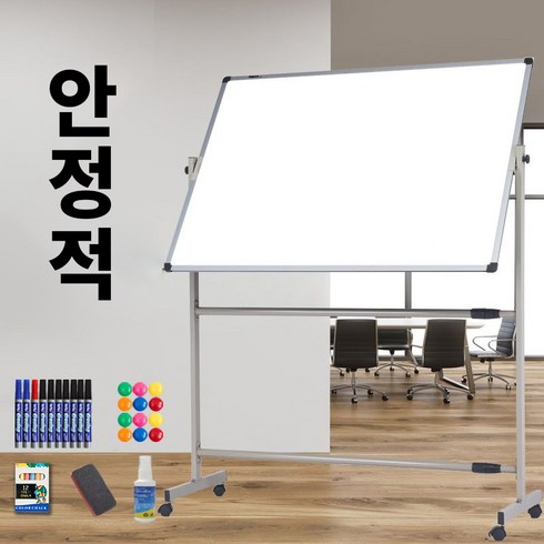 HOMASS 칠판 투명칠판 이동식칠판 60CM*90CM, 60CM*90CM칠판*1+받침대+선물 꾸러미