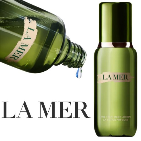 2023년 가성비 최고 라메르면세점 - La Mer 라 메르 더 트리트먼트 로션 150ml