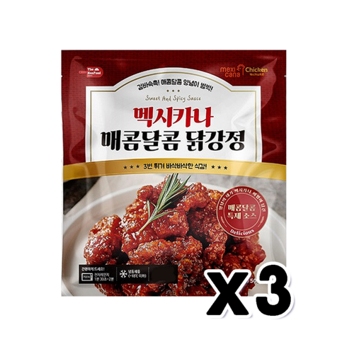 멕시카나닭강정 - 멕시카나 매콤달콤 닭강정 즉석조리 250g x 3개