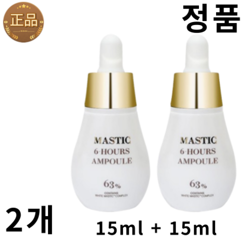 매스티나 앰플 화이트 매스틱 홈쇼핑 이민정 6 아워스 기미 관리 앰플, 2개, 15ml