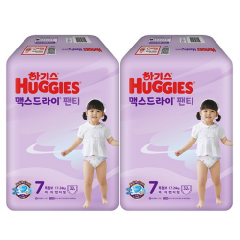 하기스 맥스드라이 팬티 뉴 여아 특점보 팬티형, 7단계, 64매