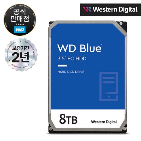 8tb외장하드 - WD BLUE HDD SATA3 3.5인치 하드디스크 8TB CMR (WD80EAAZ), WD80EAAZ