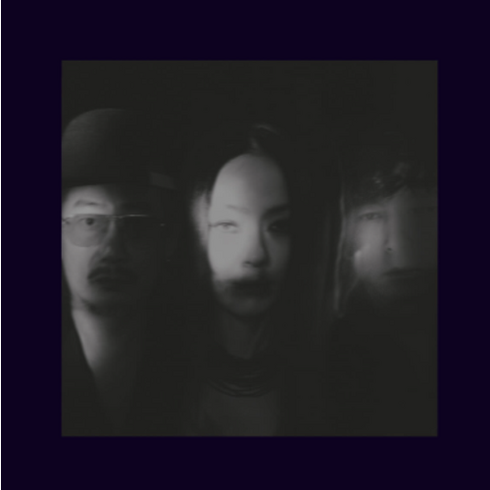 자우림 - 정규 11집 영원한 사랑 [180g Brilliant Red 컬러 LP]