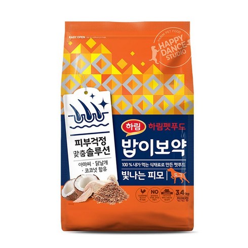 밥이보약 하림펫푸드 전연령 빛나는피모 건식 강아지 사료, 피부/털개선, 3.4kg, 1개