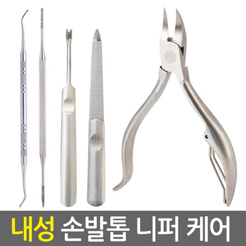 내성발톱테이프 - Eagles Trading Ingrown-toenail-손톱 발톱 네일케어 두꺼운 파고드는 내성발톱 관리 정리기 셀프 자가치료 교정, 1개, 06.내성 손발톱 관리 3종세트/Stainless