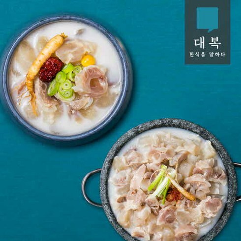 대복 사골도가니탕 600g x 4팩 +수육 350g x 2팩