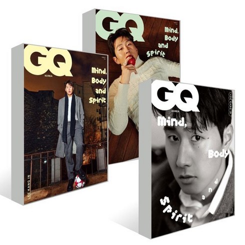 GQ KOREA 지큐 코리아 A B C형 세트 (월간) : 2월 [2024] : 표지 : 이강인, 두산매거진, 두산매거진 편집부