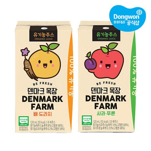 [동원] 덴마크목장 유기농주스 120ml x 32개 배도라지 사과푸룬