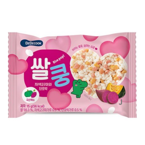 베베쿡 쌀쿵 쌀과자, 자색고구마 + 단호박, 15g, 8개