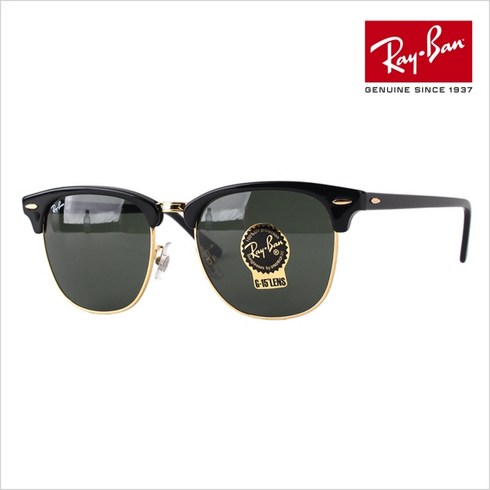 2023년 가성비 최고 레이벤선글라스 - [RAYBAN] 레이밴선글라스 RB3016F W0365 55 클럽마스터 하금테