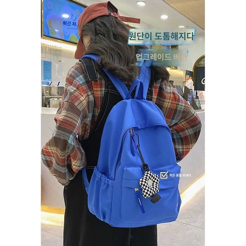 가방 심플 코발트블루 블루 대용량 백팩 디자인 배낭