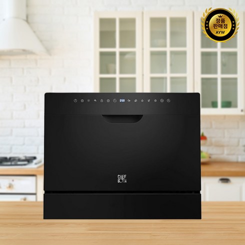 쉐프본 워시폴8 블랙라벨 가정용 무설치 전기식기세척기 6-8인용, WQP6-8204V1, 고객직접설치