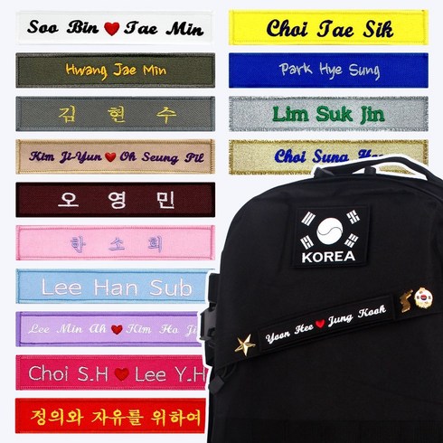 군인약장 TOP01