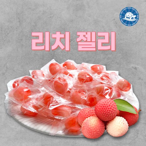 장수왕 리치 젤리 500g (90봉 내외) /간식 과자 디저트 캔디 스낵 안주 건과일 리치 요양원 후르츠 사탕 유치원 과일, 5.5g, 90개