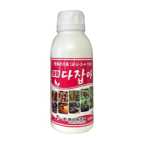 고추탄저병약 - 농사친구 탄저병 모두싹 다잡아 고추 탄저병약 유황 53%, 500ml, 1개