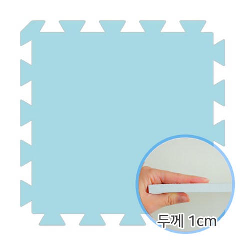 베베앙 팡키즈 퍼즐매트 50X50X3cm(4장)1세트, 파스텔블루, 4개