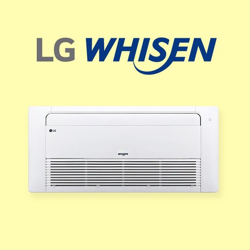 부산시스템에어컨 - 부산 시스템에어컨 천장형에어컨 냉난방기 1way 엘지 6평 TW0230U2S 경남 김해 창원 울산 설치