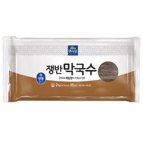 면사랑막국수 - 면사랑 (냉동)면사랑 쟁반막국수2kg(10인분), 2개, 2kg