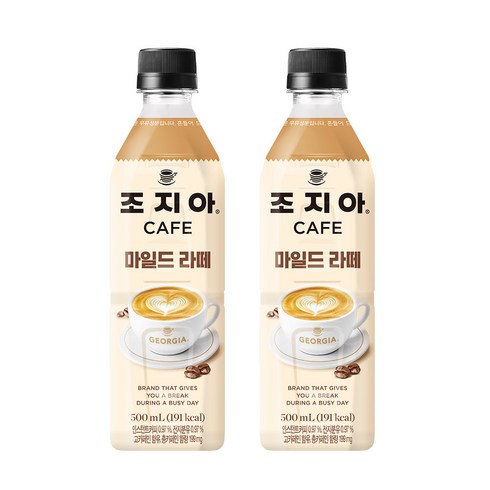 크라프트믹스 - [본사직영] 조지아 카페 마일드 라떼 500PET 24입, 24개, 500ml