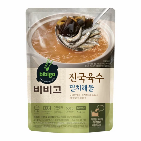 CJ 비비고 진국육수 멸치해물 500g, 20팩