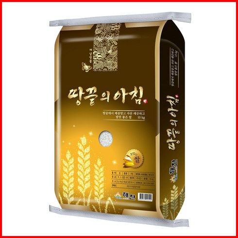 [23년 해남쌀] 땅끝의 아침20kg, 1개, 20kg(1개)
