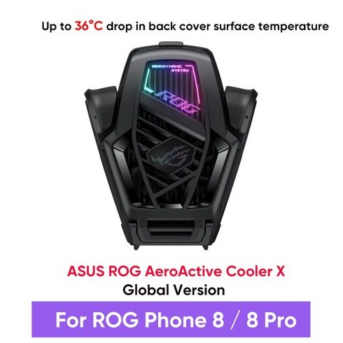 2024년 가성비 최고 rog2pro이동식에어컨 - 에어컨선풍기 에어쿨러 냉방기 Asus ROG 에어로액티브 쿨러 X 폰 88 프로 펀쿨러 냉각 선풍기 거치대 아우라 조명 포함 게이밍 액세서리, 2) for ROG8 8pro HK