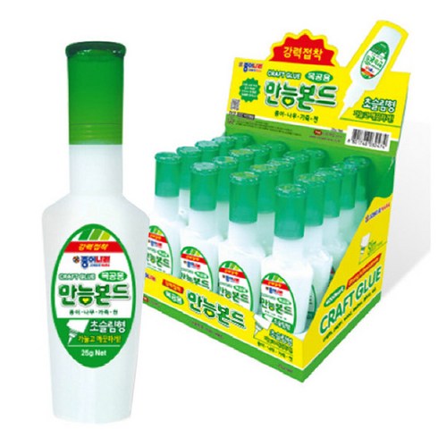 종이나라 1200 만능본드 25g 1갑 20개입 공예 목공풀